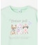 【綿100%】ドロップショルダー アニマルプリントTシャツ