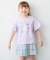 【綿100%】ドロップショルダー アニマルプリントTシャツ