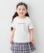 【一部店舗/WEB限定】【綿100%】プリント 半袖Tシャツ