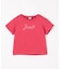 【一部店舗/WEB限定】【綿100%】プリント 半袖Tシャツ