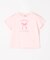 【一部店舗/WEB限定】【綿100%】プリント 半袖Tシャツ