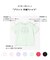 【一部店舗/WEB限定】【綿100%】プリント 半袖Tシャツ