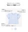 肩あき ロゴ刺繍Tシャツ