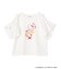 【サンリオキャラクターズ×ANY KIDS】ひんやり ファンシーフリル袖Tシャツ