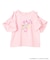 【サンリオキャラクターズ×ANY KIDS】ひんやり ファンシーフリル袖Tシャツ