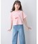 【綿100%】オーバーサイズ 半袖Tシャツ