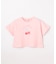【綿100%】オーバーサイズ 半袖Tシャツ