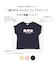 【綿100%】ひんやり フレンチスリーブ サガラ刺繍Tシャツ