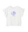 【綿100%】ひんやり フリル袖 もしゃもしゃTシャツ