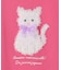 【綿100%】ひんやり フリル袖 もしゃもしゃTシャツ