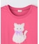 【綿100%】ひんやり フリル袖 もしゃもしゃTシャツ
