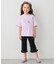 【綿100%】ひんやり オーバーサイズ アニマルTシャツ