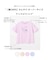 【綿100%】ひんやり オーバーサイズ アニマルTシャツ