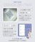 サイドライン リボン ボアブルゾン