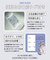 ムースタッチスウェット レースアップ バレルパンツ