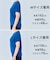 【新色追加】スゴ機能美ニット コンパクト