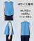 【野呂佳代さん着用】UNFILO DENIM light ノースリーブブラウス