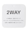 UVモイスト 2WAYカーディガン
