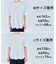 BEAUTY FORM-T cotton フォルムTシャツ