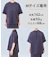 BEAUTY FORM JERSEY light バックZIP プルオーバー