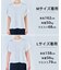 【一部店舗限定カラー】BEAUTY FORM-T コクーンTシャツ