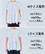 【一部店舗限定カラー】BEAUTY FORM-T フレアTシャツ