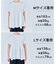 【一部店舗限定カラー】BEAUTY FORM-T フレアTシャツ
