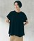 【一部店舗限定カラー】BEAUTY FORM-T フレアTシャツ