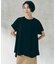 【一部店舗限定カラー】BEAUTY FORM-T フレアTシャツ