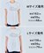 【新色追加】BEAUTY FORM-T cotton ロゴ フレンチスリーブ Tシャツ