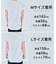 【新色追加】BEAUTY FORM-T cotton ロゴ フレンチスリーブ Tシャツ