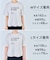 【新色追加/VERY掲載】BEAUTY FORM-T cotton ロゴ ハーフスリーブ Tシャツ