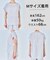 【セットアップ着用可】TENNEN TOUCH COOL Tブラウス