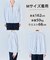 【VERY掲載】My everyday UVカットブルゾン