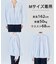 【VERY掲載】My everyday UVカットブルゾン