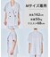 【野呂佳代さん着用】TENNEN TOUCH COOL ハーフスリーブ ジャケット