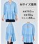 【野呂佳代さん着用】ペプラム ギャザーブラウス