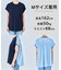 BEAUTY FORM-T バックシャーリング Tシャツ