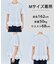 【野呂佳代さん着用】BEAUTY FORM-T フリルヘム Tシャツ