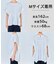 ヒートシールドジャージー タックデザイン Tシャツ