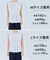 ドライタッチフライス ノースリーブ Tシャツ
