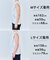 ドライタッチフライス ノースリーブ Tシャツ
