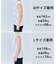 ドライタッチフライス ノースリーブ Tシャツ