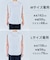 ドライタッチフライス ノースリーブ Tシャツ