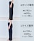 【新色追加/美シルエット/15サイズ展開】BEAUTY MOVE ワイドストレートパンツ