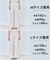 【セットアップ着用可】TENNEN TOUCH タックワイドパンツ