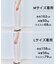 【セットアップ着用可】TENNEN TOUCH タックワイドパンツ