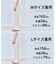 【セットアップ着用可/ウエストゴム】TENNEN TOUCH セミフレア パンツ