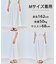 【セットアップ着用可/ウエストゴム】FINE MOVE パンチング ドット スカート