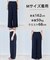 【セットアップ着用可】サマーセットアップ ワイドパンツ